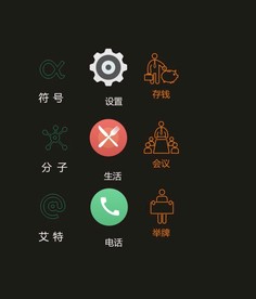 LOGO标识VI