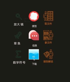 LOGO标识VI