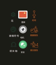 LOGO标识VI