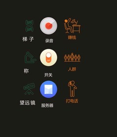LOGO标识VI