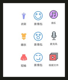 LOGO标识VI