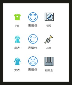 LOGO标识VI