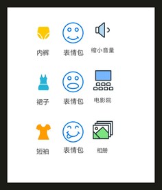 LOGO标识VI