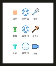 LOGO标识VI