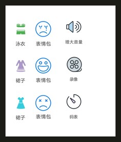 LOGO标识VI