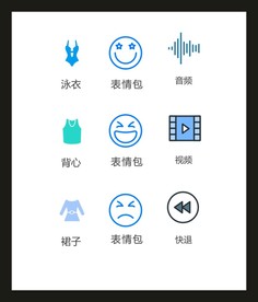 LOGO标识VI