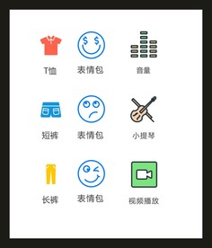 LOGO标识VI