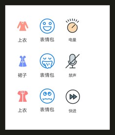 LOGO标识VI
