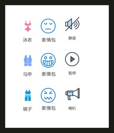 LOGO标识VI
