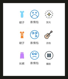 LOGO标识VI