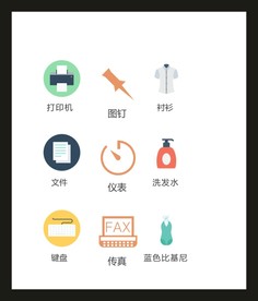 LOGO标识VI