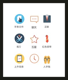 LOGO标识VI