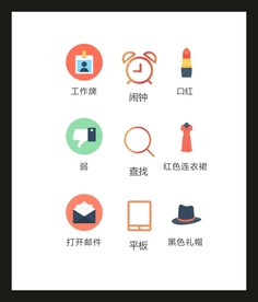 LOGO标识VI