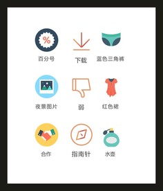 LOGO标识VI