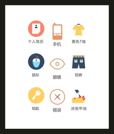 LOGO标识VI