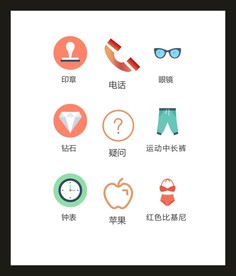 LOGO标识VI
