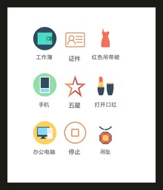 LOGO标识VI