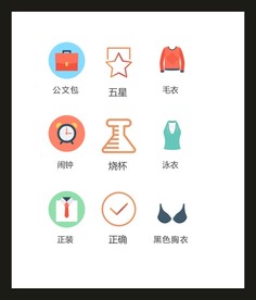 LOGO标识VI