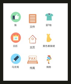 LOGO标识VI