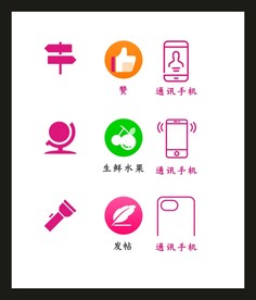 LOGO标识VI