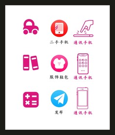 LOGO标识VI