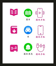 LOGO标识VI