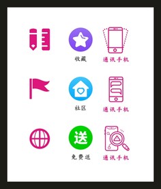 LOGO标识VI