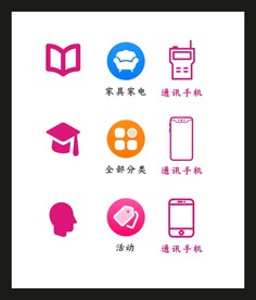 LOGO标识VI