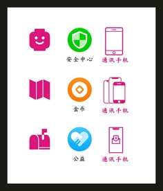 LOGO标识VI