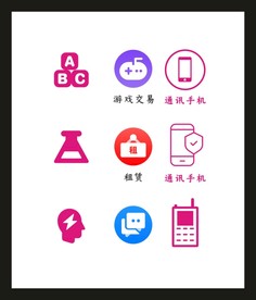 LOGO标识VI