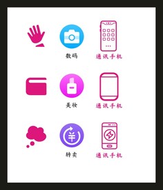 LOGO标识VI