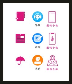 LOGO标识VI