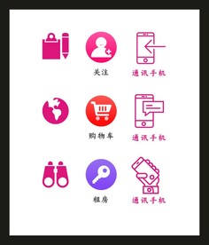 LOGO标识VI