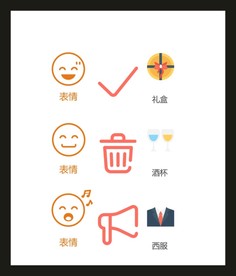 LOGO标识VI