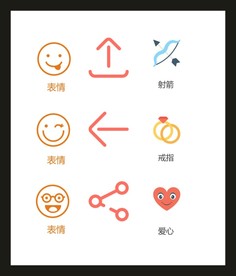 LOGO标识VI