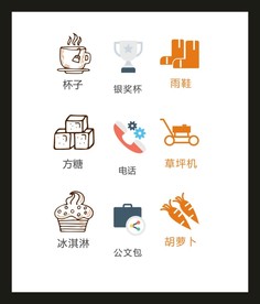 LOGO标识VI