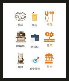 LOGO标识VI
