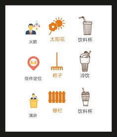LOGO标识VI