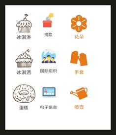 LOGO标识VI