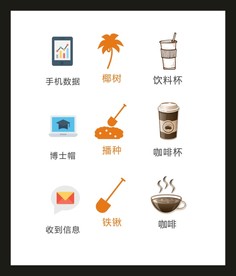 LOGO标识VI