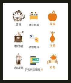 LOGO标识VI