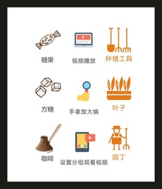 LOGO标识VI