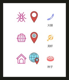LOGO标识VI