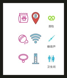 LOGO标识VI