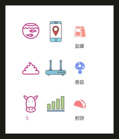 LOGO标识VI