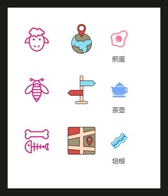 LOGO标识VI