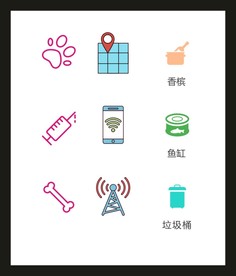 LOGO标识VI