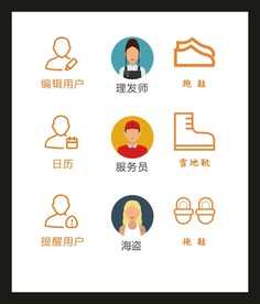LOGO标识VI