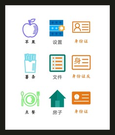 LOGO标识VI