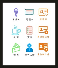 LOGO标识VI